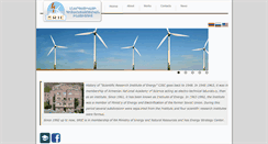 Desktop Screenshot of energinst.com